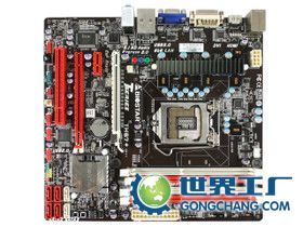 上伯電子零件（吳江）有限公司 致力于推動(dòng)辦公自動(dòng)化設(shè)備行業(yè)發(fā)展