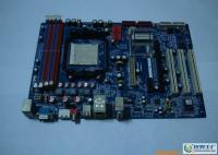 昂達(dá)NF520主板 支持AM2處理器的穩(wěn)定平臺(tái)